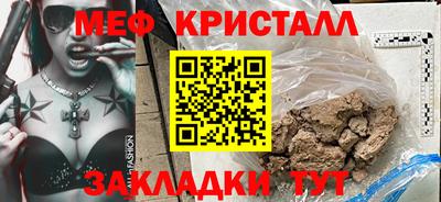 mix Свободный