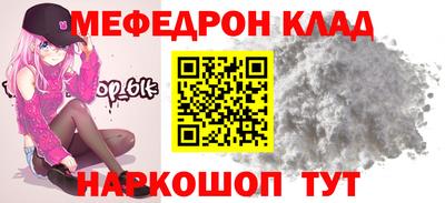mix Свободный