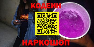 mix Свободный