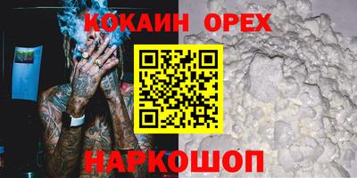mix Свободный