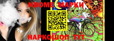 mix Свободный
