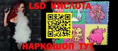 альфа пвп VHQ Северобайкальск