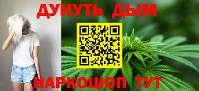 альфа пвп VHQ Северобайкальск