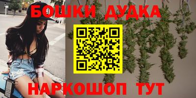 альфа пвп VHQ Северобайкальск