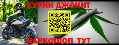 2c-b Севастополь