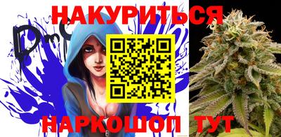 альфа пвп VHQ Северобайкальск