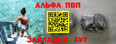 mix Свободный