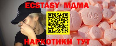 mix Свободный