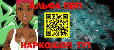 mix Свободный