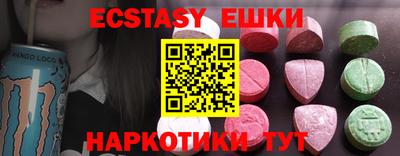 mix Свободный