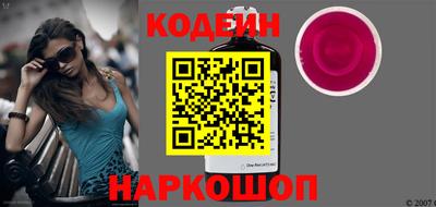 mix Свободный
