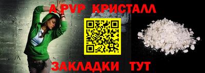 mix Свободный