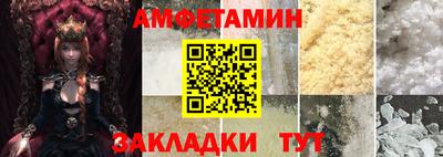 mix Свободный