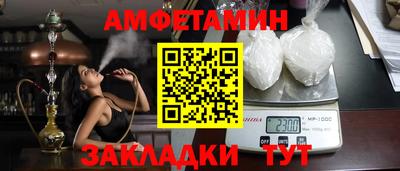 mix Свободный