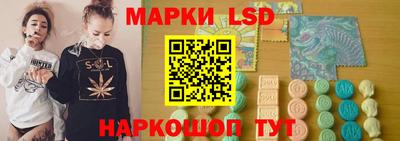альфа пвп VHQ Северобайкальск