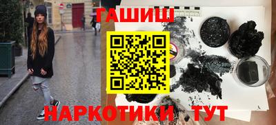 2c-b Севастополь