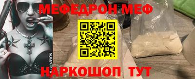 mix Свободный